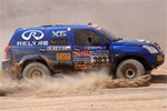 dakar
